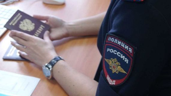 прописка в Усинске