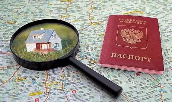 прописка в Усинске